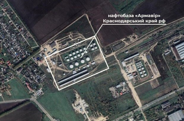 Нефтебаза в Армавире после удара