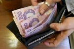 "Тисяча від Зеленського" по-новому: тепер дають 1500 грн на Дія.Картку