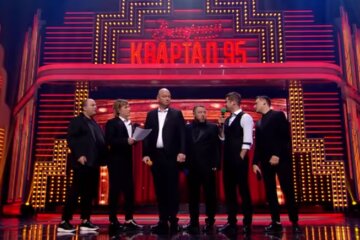 Актеры студии "Квартал 95". Фото: скриншот Youtube-видео