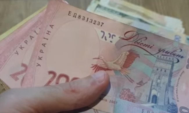 ФОПам раздадут деньги на детей в период карантина. Фото: скриншот Youtube