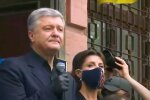 Петр и Марина Порошенко. Фото: YouTube, скрин