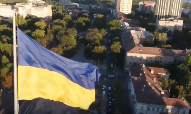 Флаг Украины. Фото: youtube