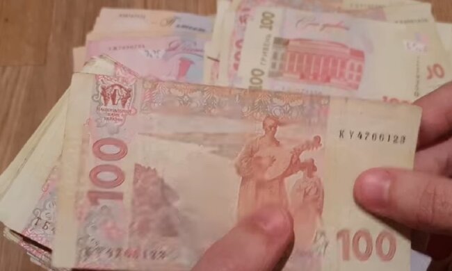 Пеня, штраф, деньги. Фото: скриншот Youtube