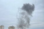 Дим. Фото: Інформатор Live
