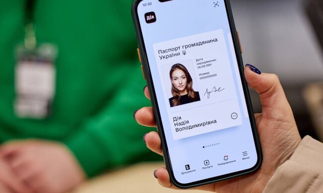 Приложение "Дія". Фото: Telegram
