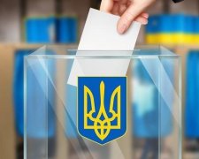 Под Новый год: в ЦИК объявили выборы по всей Украине на Донбассе тоже