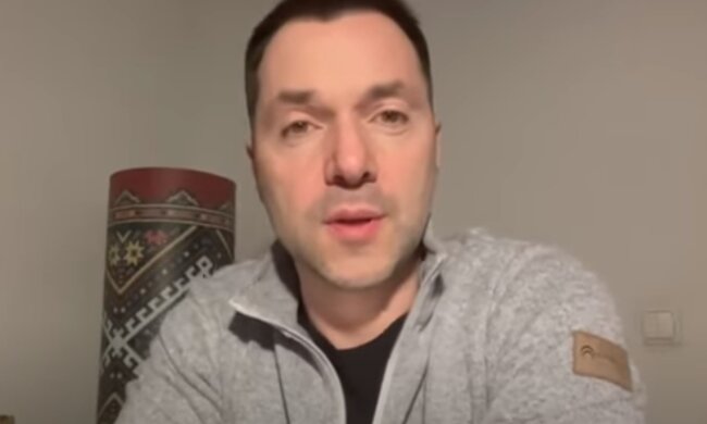 Олексій Арестович. Фото: скріншот YouTube-відео