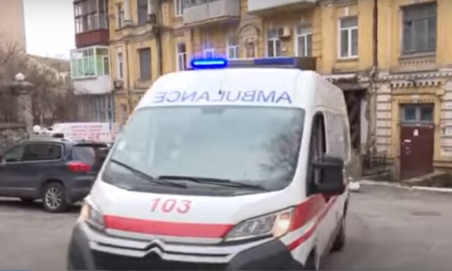 Скорая помощь. Фото: скриншот YouTube