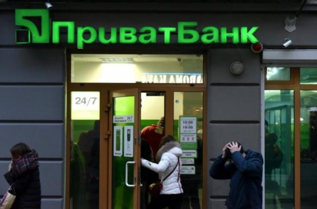 Дубинский: ПриватБанк продал 40 тысяч долгов украинцев по 5 копеек