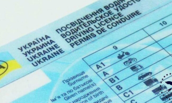 Водій категорії В на мотоциклі — пропозиція автоматичного відкриття категорії А1