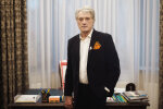 Виктор Ющенко