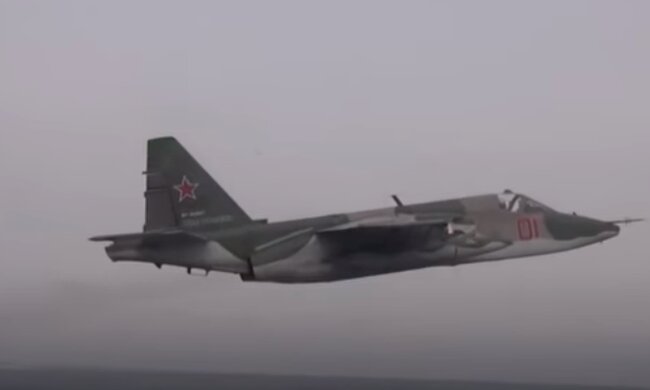 Су - 25 рф. Фото: скріншот YouTube-відео