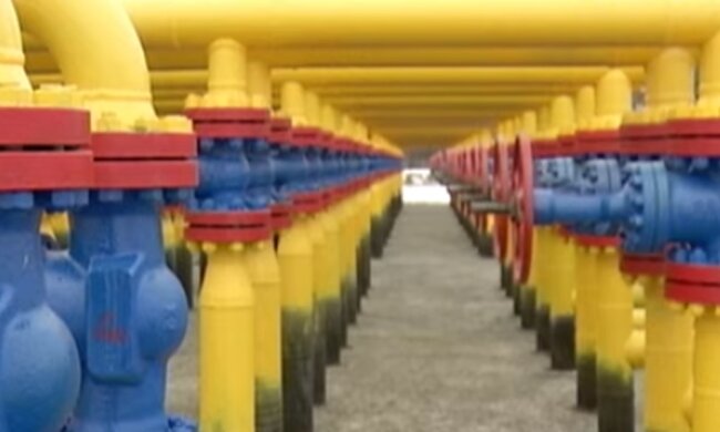 Украинцам обещают дешевый газ: сколько будем платить. Фото: скриншот YouTube