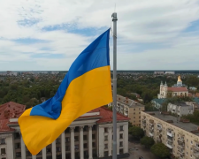Українців попередили про важливі події. Фото: YouTube