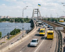 міст Метро Київ Набережне шосе