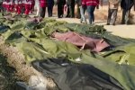 Последствия крушения самолета “МАУ", скриншот видео