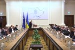 Кабинет министров. Фото: скриншот YouTube.