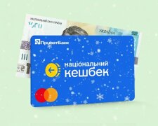 Тысяча от Зеленского: ПриватБанк дал инструкцию как получить деньги на карту в Приват24