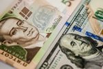 Доллар и евро подешевели перед выходными: курс валют на 9 августа