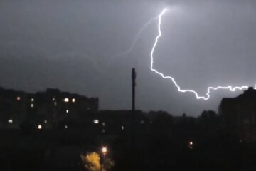 В Украине объявили штормовое предупреждение. Фото: YouTube, скрин