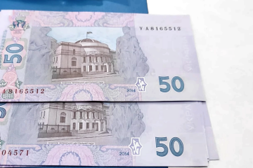 Украинцы могут оформить выплаты на коммуналку. Фото: YouTube