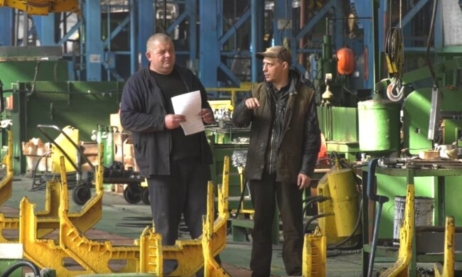 Работа. Фото: скриншот YouTube-видео