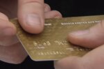 В Украине хотят снизить процент для банковских платежей. Фото: YouTube, скрин