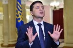 ДТП с участием кортежа Зеленского: столкнулся с несколькими автобусами. В автобусах были дети