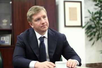 Андрей Коболев, фото: Atr.ua