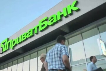 Деньги потраченные на пробное ВНО вернут через ПриватБанк. Фото: скркиншот Youtube