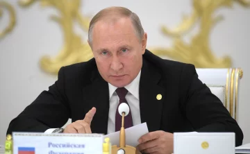 Владимир Путин