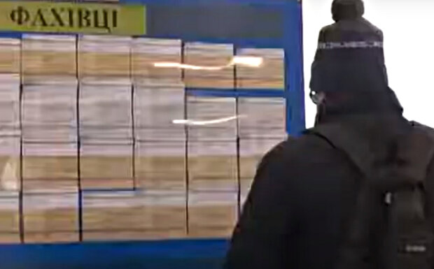 Рынок труда. Фото: скриншот YouTube-видео.