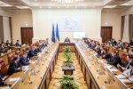 Кабинет министров, фото: Цензор.НЕТ