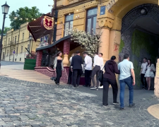 Для украинцев готовят необычные нововведения. Фото: YouTube
