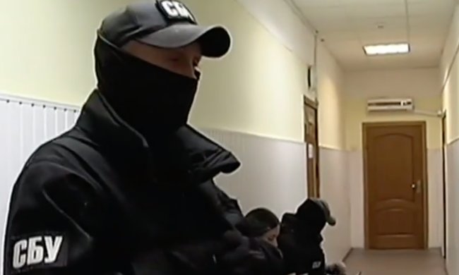 СБУ. Фото: скриншот Youtube