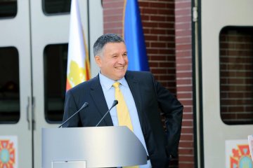 Арсен Аваков. Фото: fb Arsen Avakov