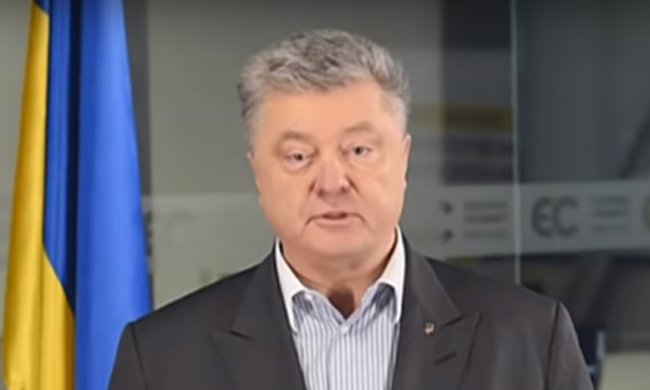Петр Порошенко, фото: скриншот YouTube