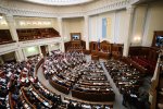 Кандидат в президенты идет в парламент: создано мощное объединение партий