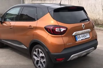 К этим авто стоит присмотреться: топ самых экономных в Украине