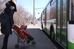 Дети получат персональные счета в банке, фото: скриншот с youtube