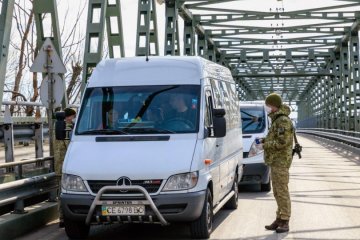 Названы пункты пропуска, которые останутся работать. Фото: УНИАН