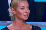 Анастасия Волочкова, скриншот YouTube