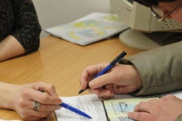 Субсидии. Фото: Хвиля