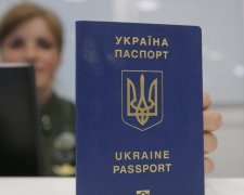 Украинский паспорт опустился на несколько строчек в известном рейтинге, фото - Слово и Дело