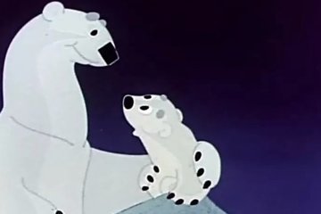 Кадр из мультфильма "Умка"