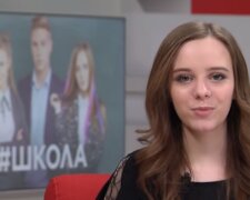 Звезда "Школы" Ира Кудашова заворожила поклонников томным взглядом. Фото: скриншот YouTube