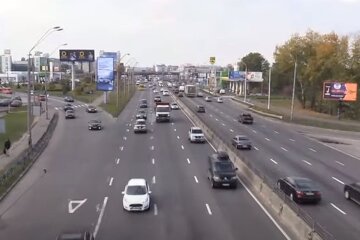 Дорога. Фото: скріншот YouTube-відео