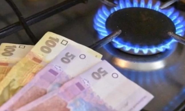 Почувствуют ли украинцы падение цен на газ. Фото: скрин youtube