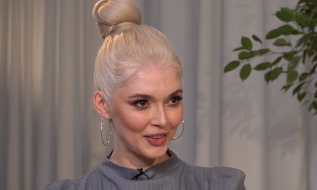 Эрика Герцег. Фото: скриншот YouTube