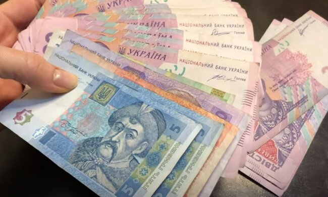 Гроші. Фото: скріншот YouTube-відео